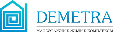 «Деметра» — это нижегородская девелоперская компания, занимающаяся малоэтажным загородным строительством и реализацией собственной недвижимости и земельных участков.