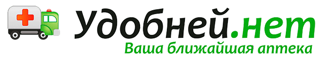 Круглосуточная аптека, работающая как в оффлайне, так и через интернет-магазин в Челябинске и Златоусте.
