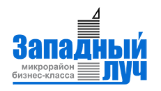 ЗАО Финансово-строительная компания «Западный луч» — ведущая строительная компания Челябинска, осуществляющая застройку одноименного микрорайона.
