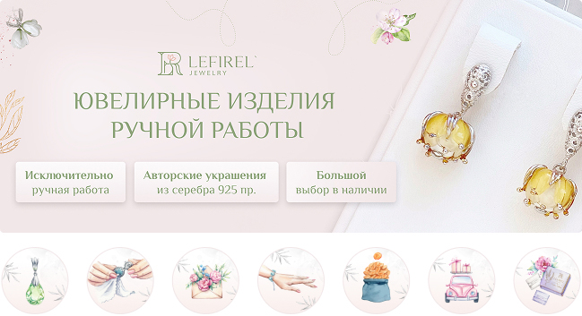 Разработали «шапку» для соцсетей и иконки