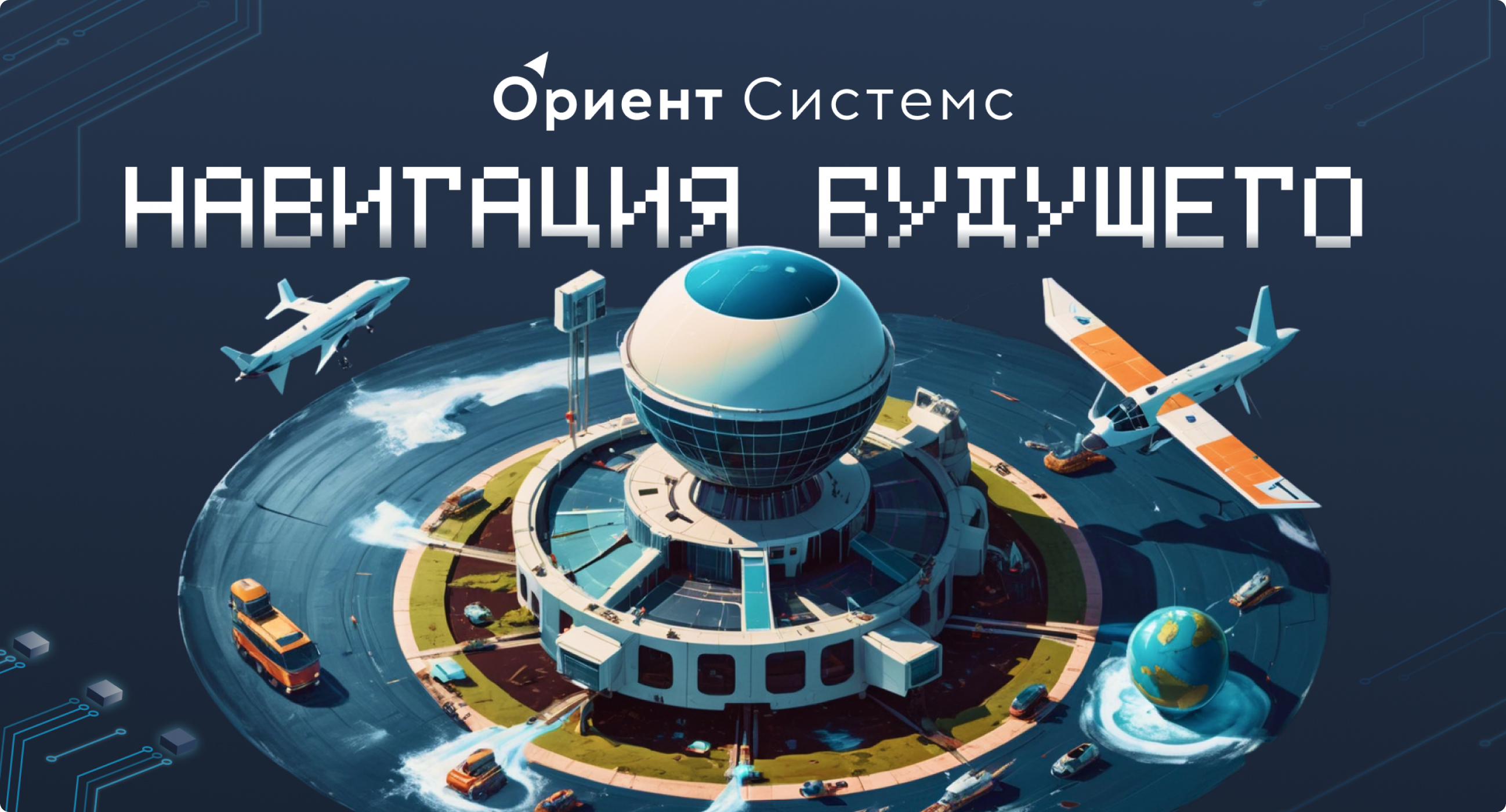Структура кампаний в Яндекс Директе после оптимизации с разделением на отдельные группы