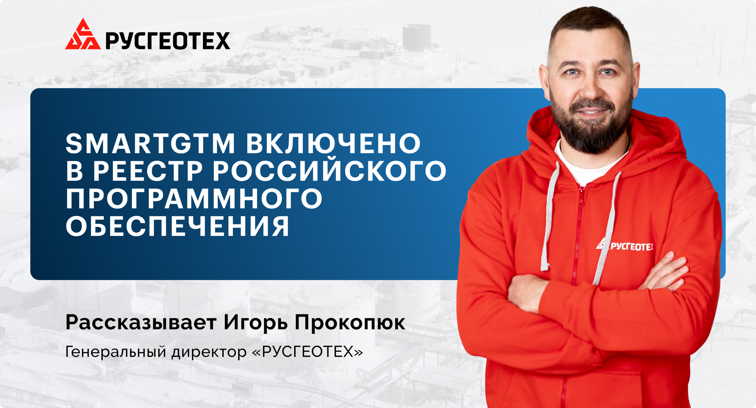 Разработали шаблоны обложек для видеоконтента