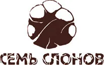 Client